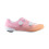SHIMANO SH-RC810 road cycling shoes
