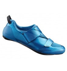 SHIMANO TR901 men's triathlon shoes 2020