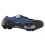 Chaussures VTT cross country SHIMANO XC501 2020
