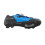 Chaussures VTT homme SHIMANO SH-XC502